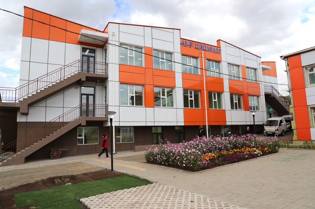 68cb9233e337fe7967a3013f