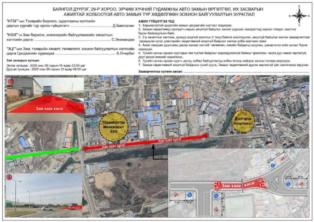 68cb99f9e337fe7967a30153