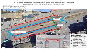 68cd070ce337fe7967a3018d