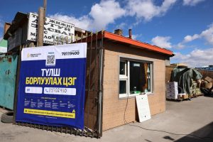 68d0cea5e337fe7967a301cd