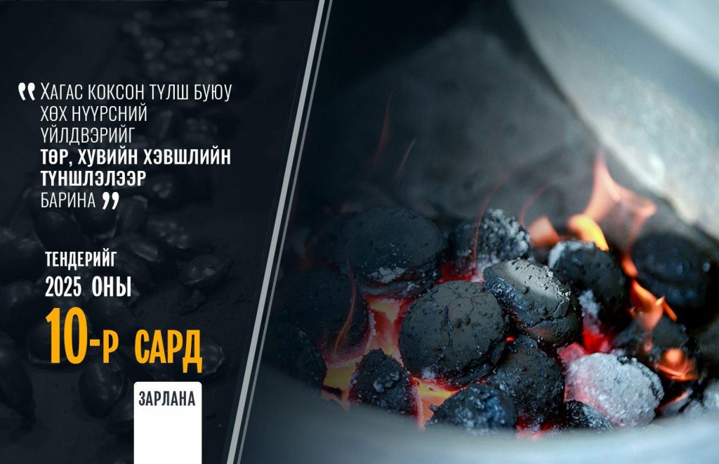 68d2359ae337fe7967a301f0