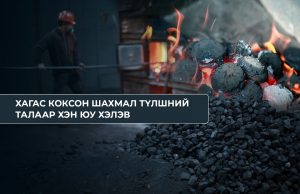 68d39931e337fe7967a3022f