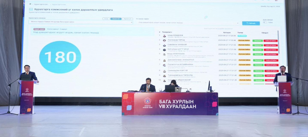 68da240966cbcc9ad0638a1f_IMG-6b4670ff780df13aeb23f898403c998a-V