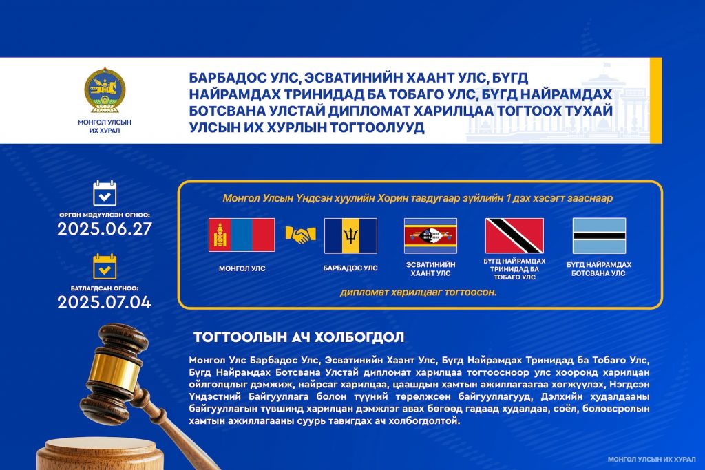 6936be376e3e4a3eb242c2e1be3d959e