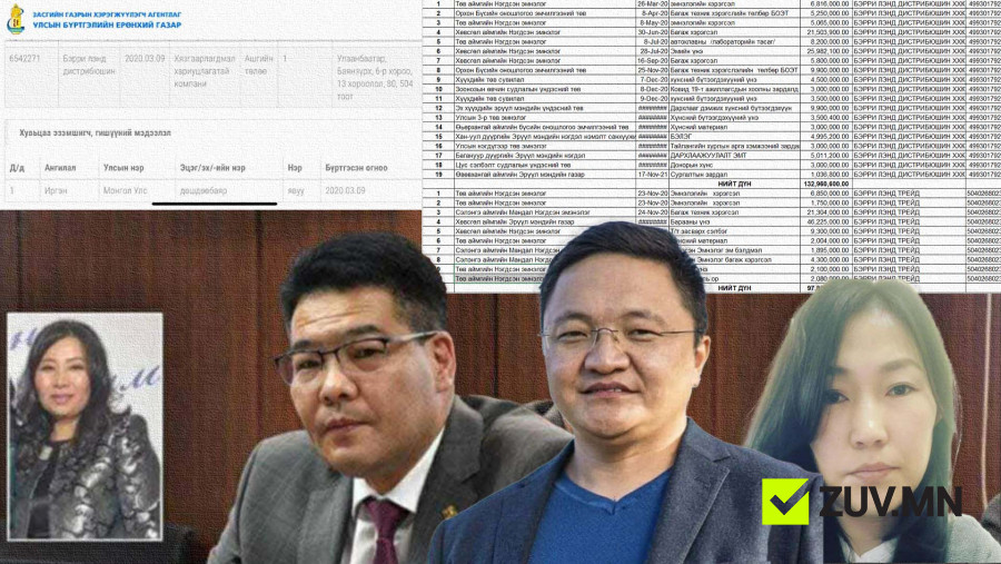 875bd0e0370c151b052548af8ac56024