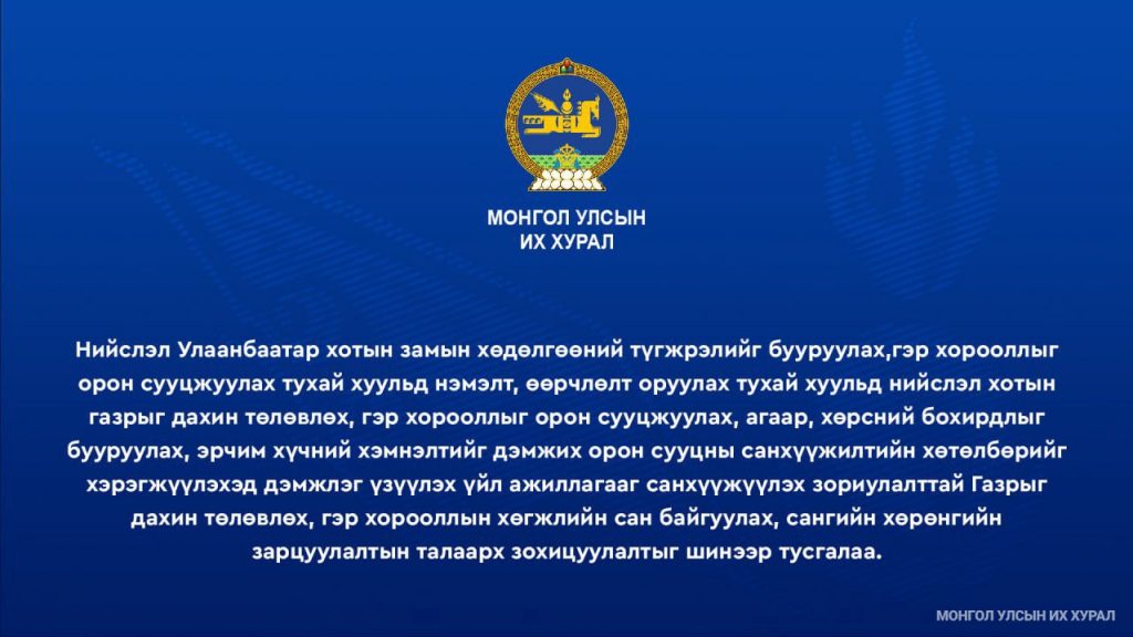 88b3fdfc32ef40ec83222a3dbc9e98fd