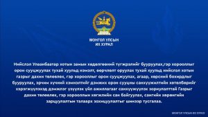 88b3fdfc32ef40ec83222a3dbc9e98fd