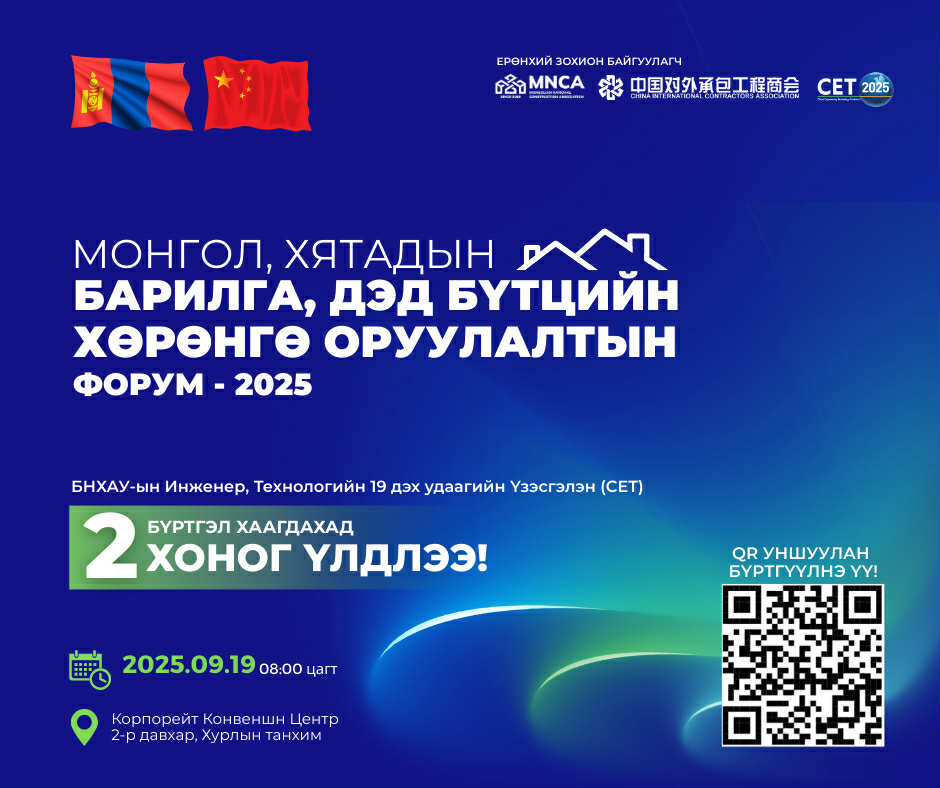 8a6569413d18d869c845792b09410303