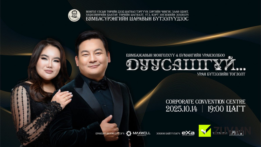 94a8012c89ea8f6c3f2635dbdd5805ec