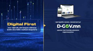 WVJmlUKmWL9YSKtcTX4b