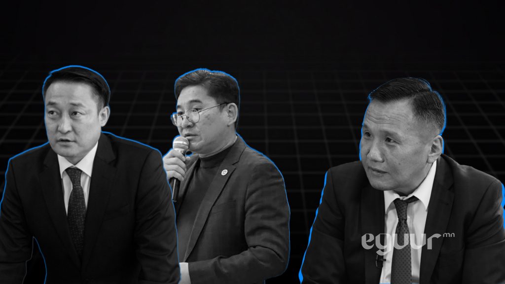 amarbaysgalan-atg-dzsx-c