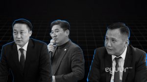 amarbaysgalan-atg-dzsx-c