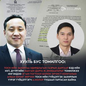 ba48b18472819b3487ce0429f745321b