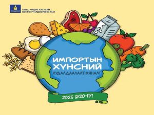 blobid1758533967500-68d1195118461