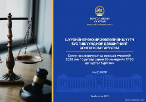 d3b3ca7548c149b7bc6a51451d9ecfa8