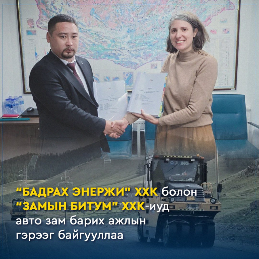 d7d6f74c0371b3b1fd36996e796846b5