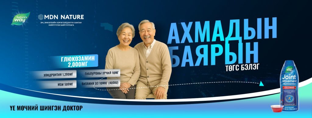 dw96iu_Cover_2__x974