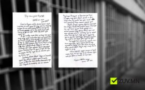 f6f0b7eb79127b69615628af4ea31804 (1)