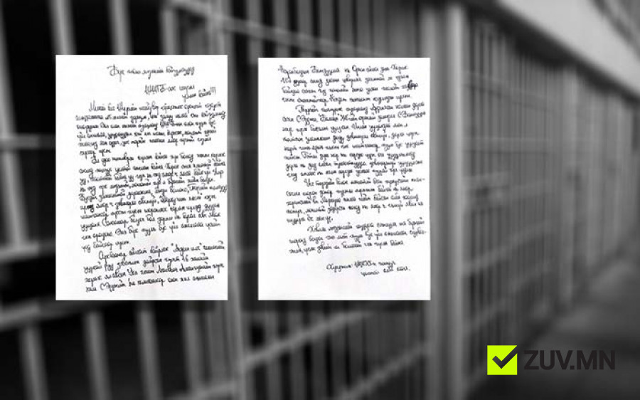 f6f0b7eb79127b69615628af4ea31804 (1)