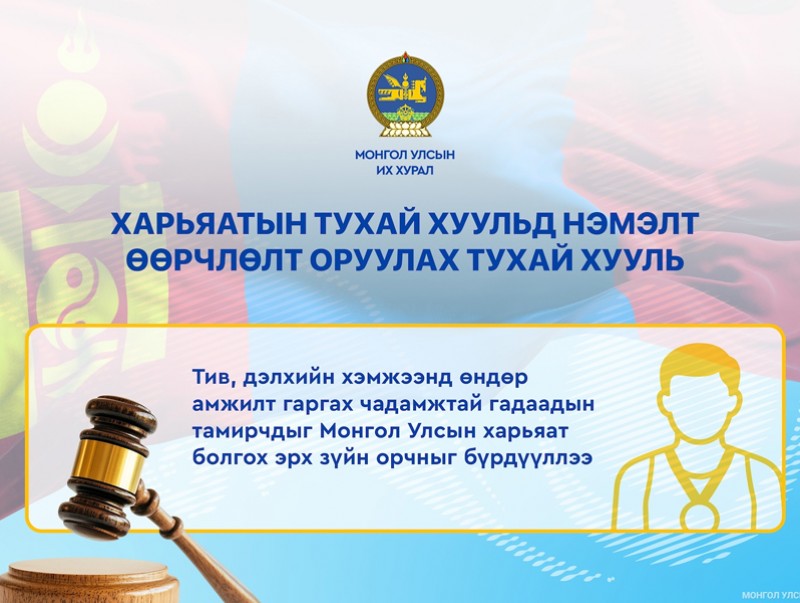 fd9111cc2401c57015869cba9360ba66_x3