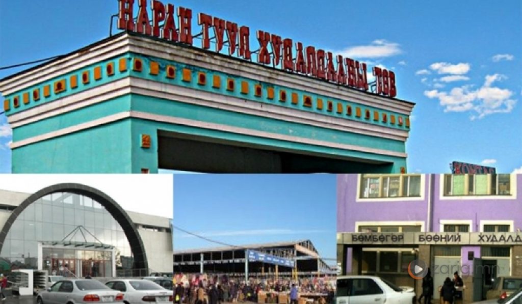 ff66bba0e6eb072ea3cab0660928d921