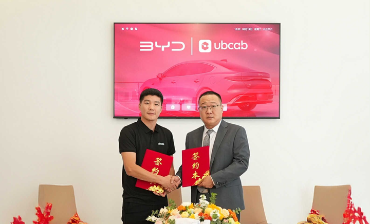 image-a8b4e724-6697-4202-b9f3-1aa252e2f1b6