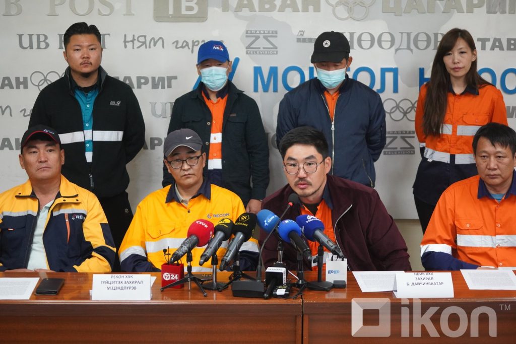 kikbc5_MPA02268_x974