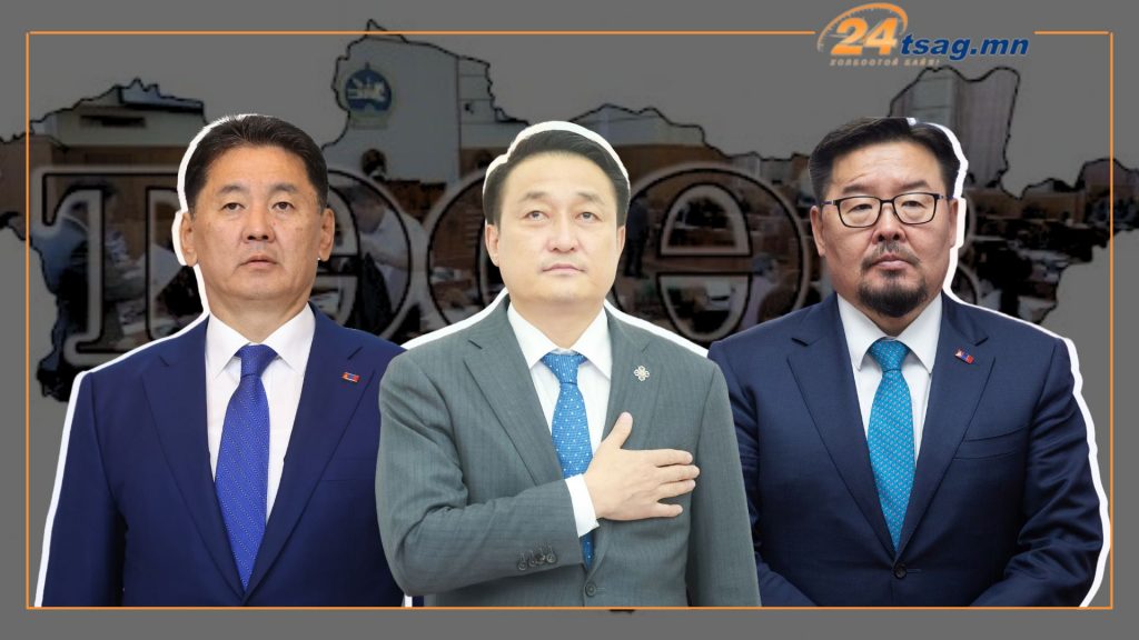 photo - 2025-09-08T111738.162