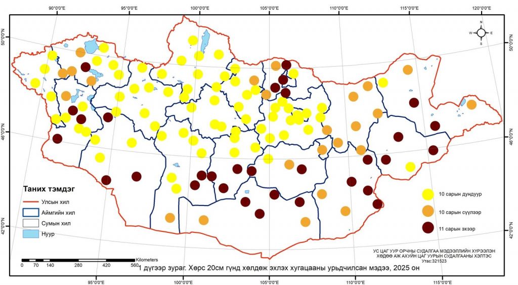 v1mv2j_557011908_1203452018478887_7670347611848098927_n_x974