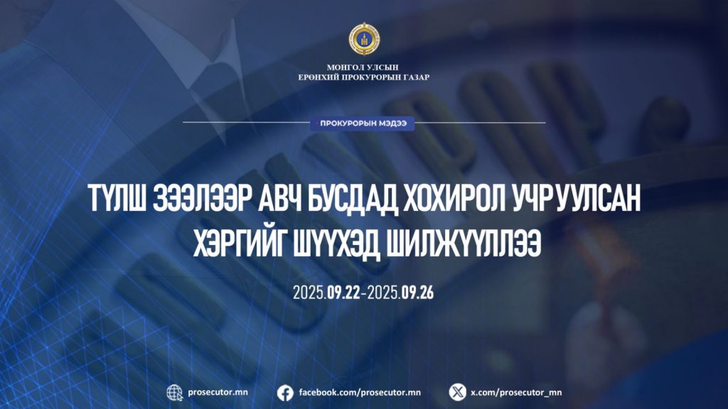 viber_image_2025-09-29_14-52-42-752