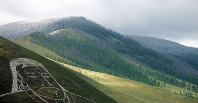 Богд хан уул