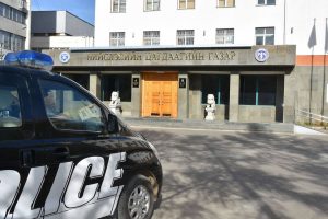 цагдаагийн газар