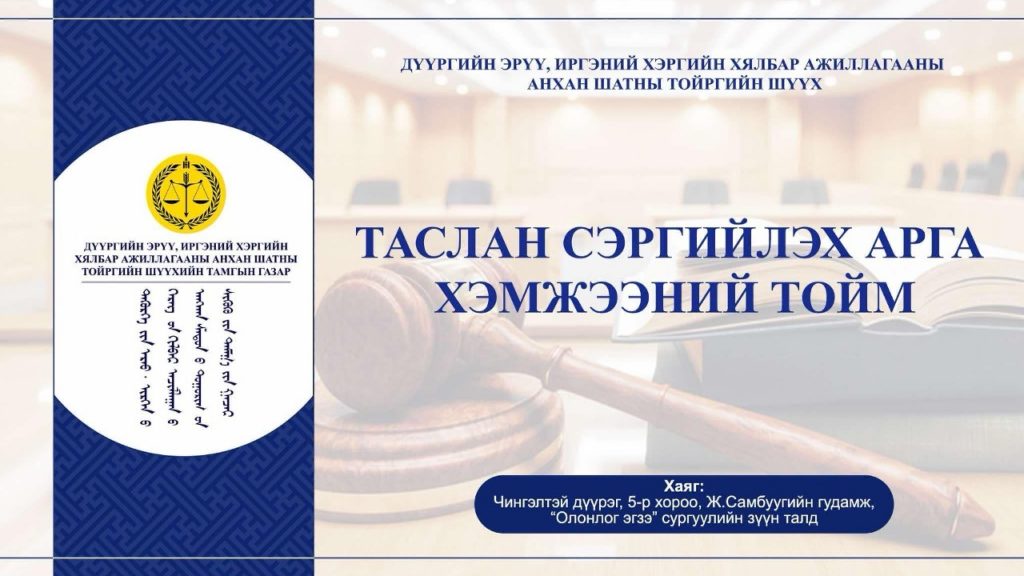 01K7PAFBPAF0TY07S5GC7APCTA