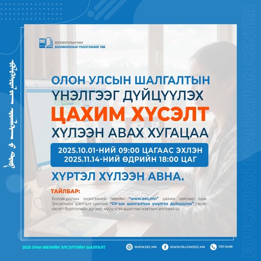 175930674968dce3fdca296