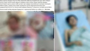 17616422626900871623555 (1)