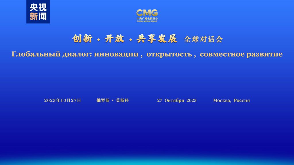 17617206531761700996783_26