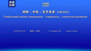 17617206531761700996783_26