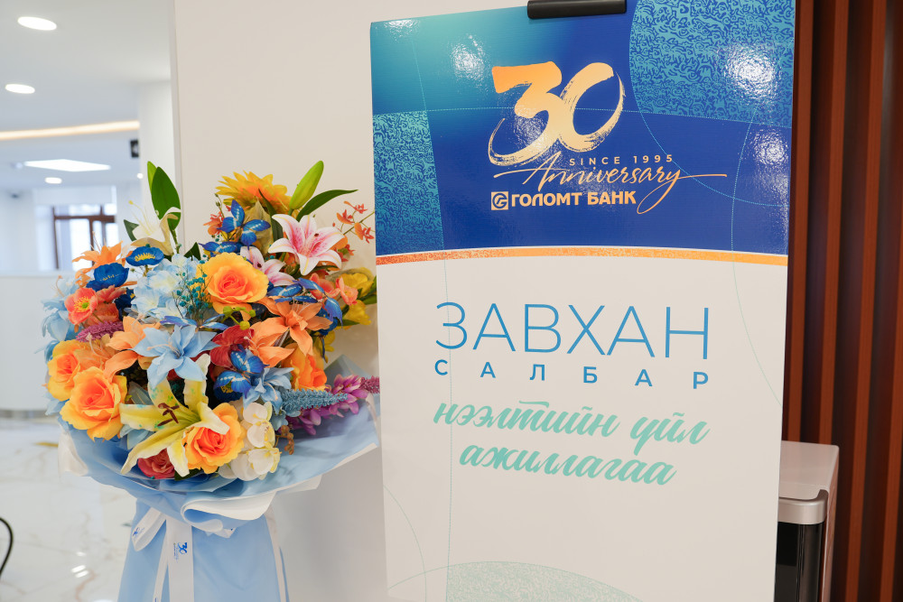 2473b2541d25300dc296dc824cedb1a7