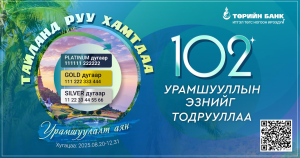 2b4702528b8f9e05e84c5fe15dd32165