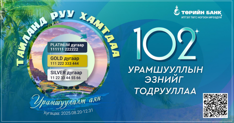 2b4702528b8f9e05e84c5fe15dd32165