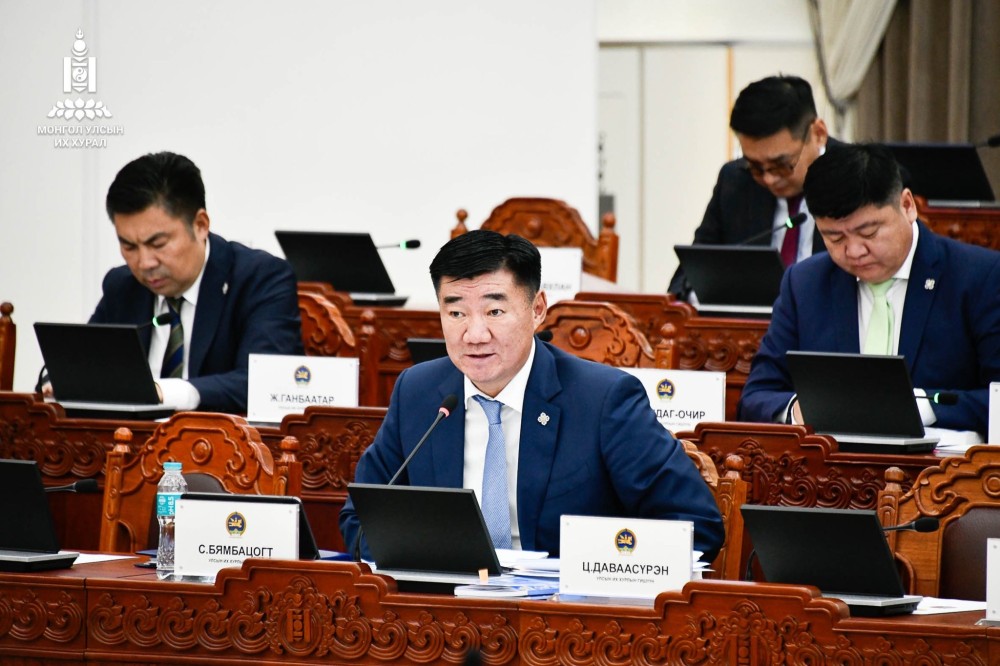 335356-02102025-1759387831-1521449010-byambatsogt_chuulgan