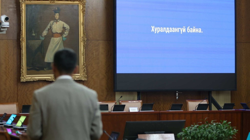 335700-14102025-1760425199-212776718-baingiinhoroo_(2)1