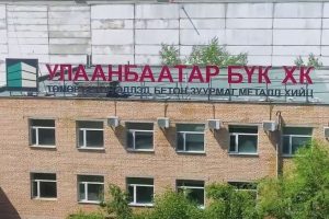 33eacb35-a70f-4496-ad55-cb65d4031253