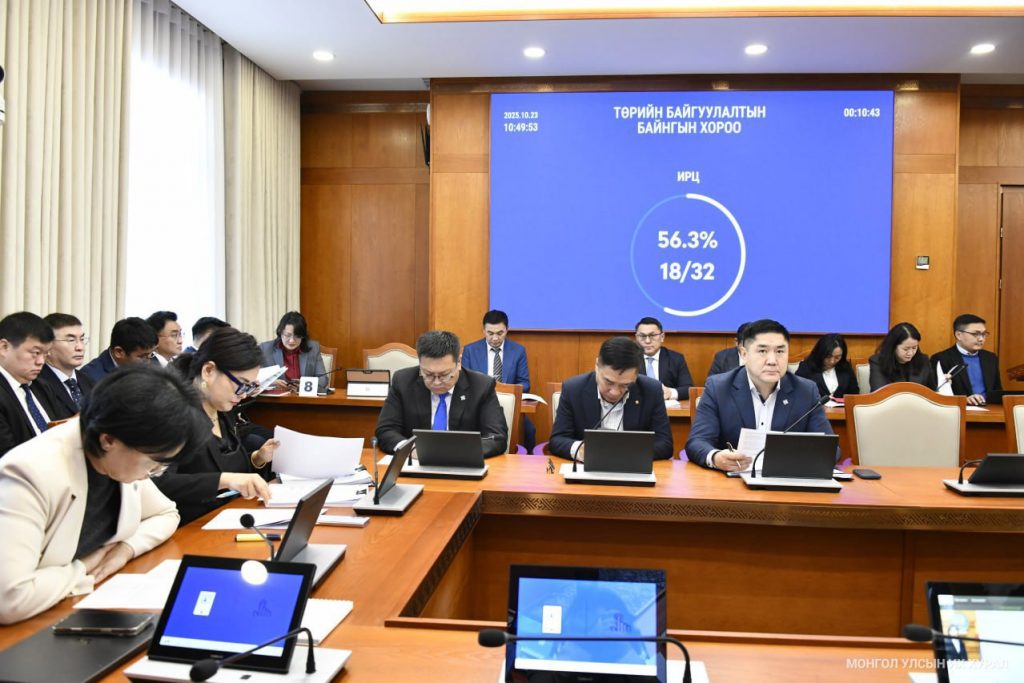 45e7734ca5e545ba9183739cebec6682