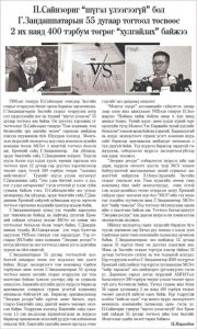 557597598_1127968829535317_4305362305247289113_n