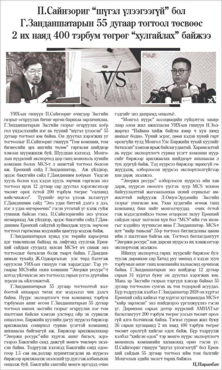 557597598_1127968829535317_4305362305247289113_n