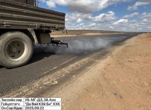 557628697_1227614739405045_4145629909111682444_n