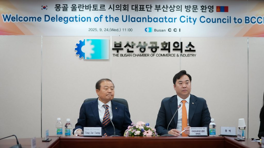 557965343_1110762254562719_4954664519570420746_n