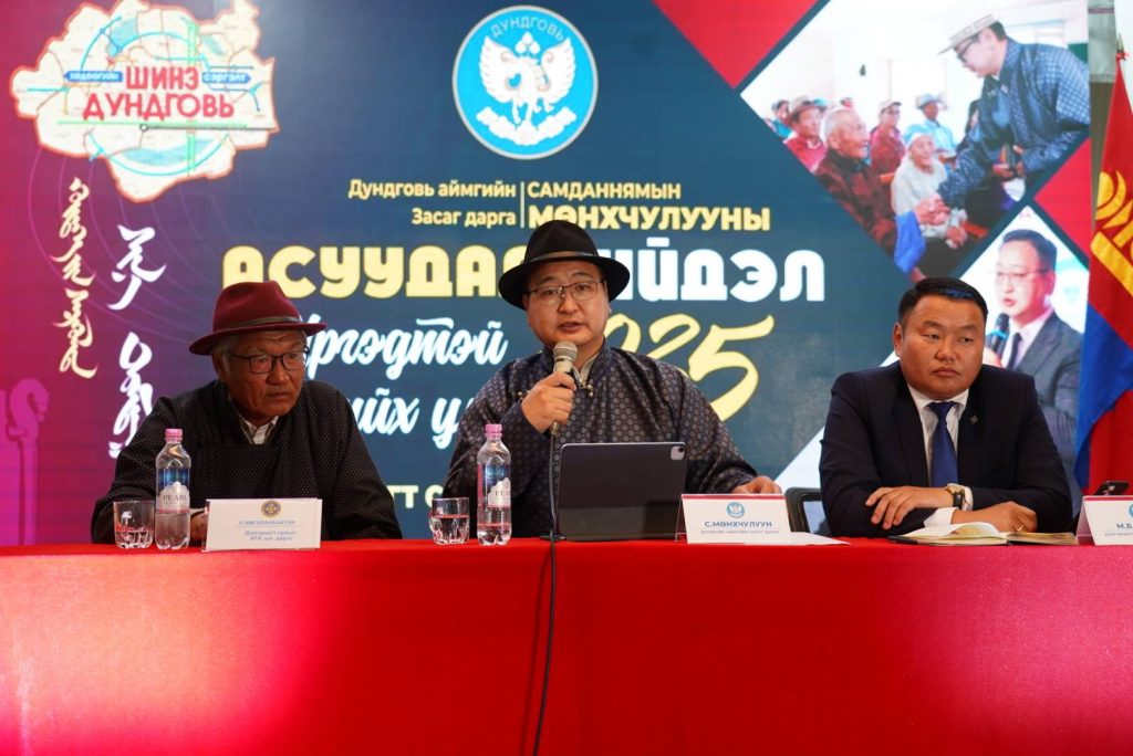 558905428_1229560785877107_4293473571564948842_n