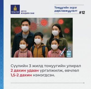 560630266_1146167227606149_8894826880421308637_n